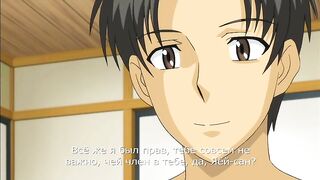 Моя Яёй-сан / Boku no Yayoi-san ep3 RUS SUB