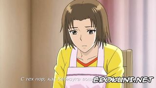 Моя Яёй-сан / Boku no Yayoi-san ep3 RUS SUB