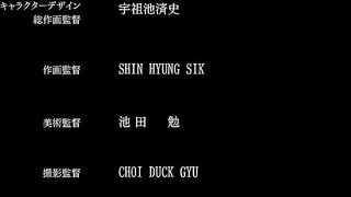 Моя Яёй-сан / Boku no Yayoi-san ep4 RUS SUB