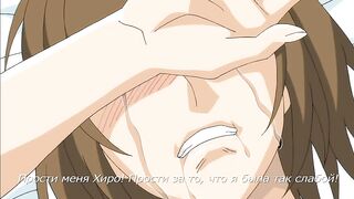 Моя Яёй-сан / Boku no Yayoi-san ep4 RUS SUB