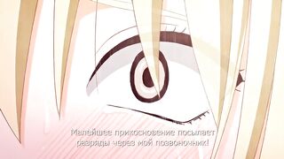 Idol Kyousei Sousa ep2 RUS SUB