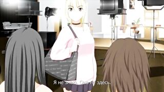 Idol Kyousei Sousa ep2 RUS SUB