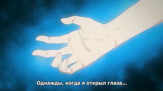 Seikatsu Shuukan The Animation ep2 RUS SUB