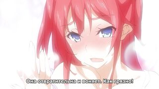 Seikatsu Shuukan The Animation ep2 RUS SUB