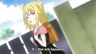 Seikatsu Shuukan The Animation ep2 RUS SUB