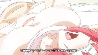 Seikatsu Shuukan The Animation ep2 RUS SUB
