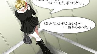 Dead Sea / Shikai / 死海