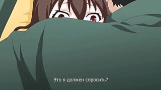 Защитник дома / Jitaku Keibiin 2019 ep1 RUS