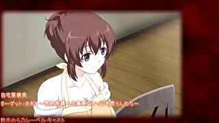 Защитник дома / Jitaku Keibiin 2019 ep1 RUS