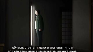 Защитник дома / Jitaku Keibiin 2019 ep1 RUS