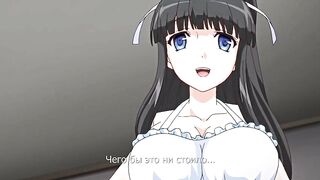 Защитник дома / Jitaku Keibiin 2019 ep1 RUS