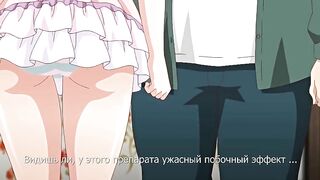 Защитник дома / Jitaku Keibiin 2019 ep1 RUS