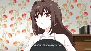 Защитник дома / Jitaku Keibiin 2019 ep1 RUS