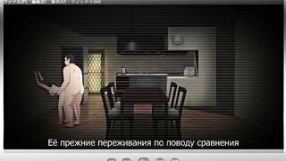 Защитник дома / Jitaku Keibiin 2019 ep2 RUS