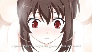 Защитник дома / Jitaku Keibiin 2019 ep2 RUS