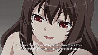 Защитник дома / Jitaku Keibiin 2019 ep2 RUS