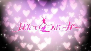 Ecchi na Onee-chan ni Shiboraretai ep2 RUS SUB