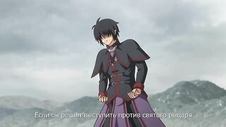 Ochi Mono RPG Seikishi Luvilias ep1 RUS SUB