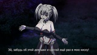 Ochi Mono RPG Seikishi Luvilias ep1 RUS SUB