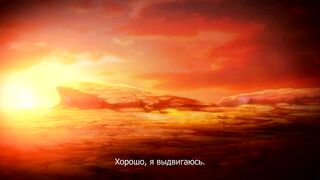 Naedoko Demon`s Ground ep1 RUS SUB