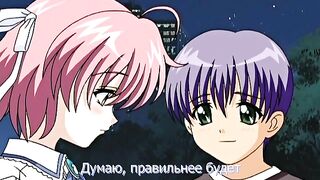 Первая любовь / Hatsukoi ep1 RUS SUB