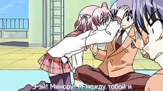 Первая любовь / Hatsukoi ep1 RUS SUB