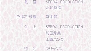 Первая любовь / Hatsukoi ep2 RUS SUB