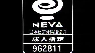 Lady Blue / Injuu Gakuen EX ep2 ENG SUB