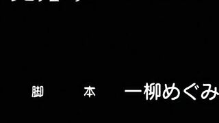 Injuu Gakuen La Blue Girl: Fukkatsu Hen ep2