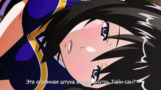 Kansen 5: The Daybreak ep3 RUS SUB