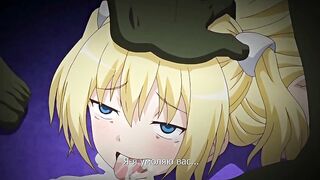 Ochi Mono RPG Seikishi Luvilias ep2 RUS SUB