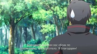 Ochi Mono RPG Seikishi Luvilias ep2 RUS SUB