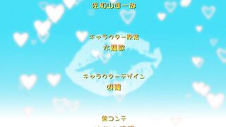 Oide yo! Mizuryuu Kei Land ep1 RUS DUB