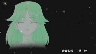 Aoi Kokuhaku 蒼い告白