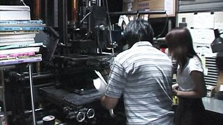 Aoi Kokuhaku 蒼い告白 Bonus