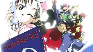 Suishou no Yoru: Aoi Kokuhaku yori