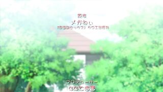 Shishunki Sex 思春期セックス ep2