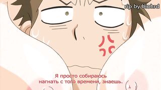 Bust to Bust - Is immediately ep3 RUS SUB