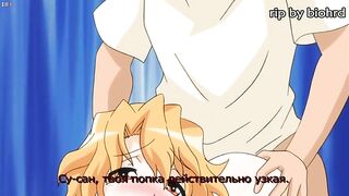 Bust to Bust - Is immediately ep3 RUS SUB