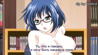 Bust to Bust - Is immediately ep3 RUS SUB