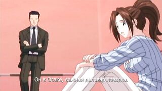 Тревожное чувство / Kininaru Kimochi ep2 RUS