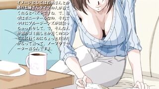 Kininaru Kimochi キニナルキモチ ep2