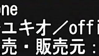 Kininaru Kimochi ep1 ENG SUB