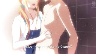 Шедевр / Master Piece The Animation ep2 RUS