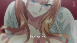 Шедевр / Master Piece The Animation ep2 RUS