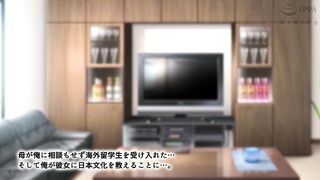 The japanese culture training