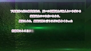 Soshite Watashi wa Ojisan ni... ep1 RUS SUB