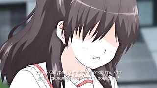 Soshite Watashi wa Ojisan ni... ep1 RUS SUB