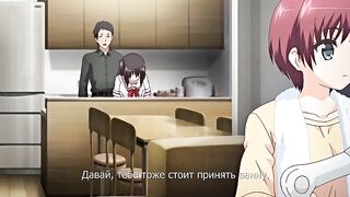 Soshite Watashi wa Ojisan ni... ep1 RUS SUB