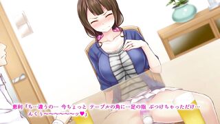 Until an arrogant, nagging sister-in-law...